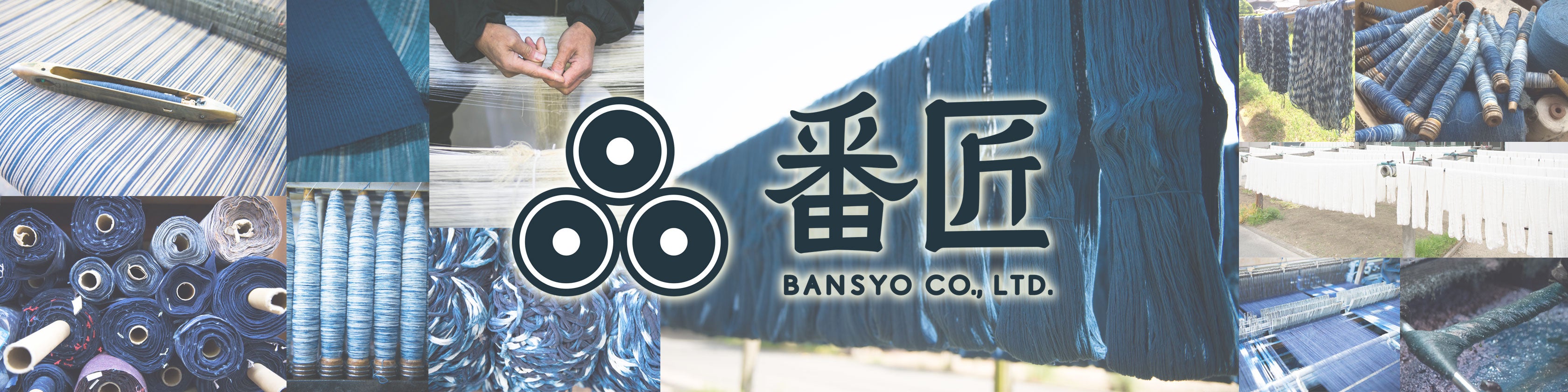 Sashiko fabric by the yard, Kendo fabric, Sashi-ori bleached – BANSYO