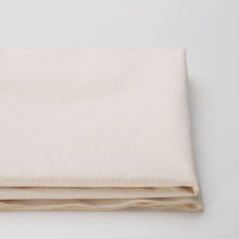 Load image into Gallery viewer, Japanese organic cotton Fabric By the yard, Mr. Yaezo's Plain Weave ecru