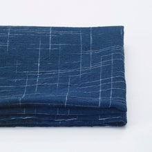 Load image into Gallery viewer, Japanese Indigo Kasuri Cotton Fabric – Komaka Midare Ikat Pattern – By the Yard