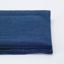 Load image into Gallery viewer, Indigo stripe fabric, Fabric by the yard, Mijin (fragmented) stripes