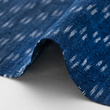 Load image into Gallery viewer, Kasuri fabric by the yard, Den-en (rural)