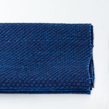Load image into Gallery viewer, Authentic Japanese Indigo Sashiko Fabric – Kendo Sashi-ori Weave – Heavyweight Cotton by the Yard