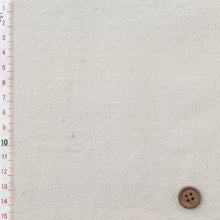 Load image into Gallery viewer, White fabric by the yard, Fushi-ori ecru