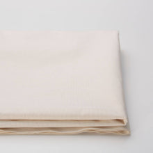 Load image into Gallery viewer, Japanese organic cotton Fabric By the yard, Mr. Yaezo&#39;s Plain Weave ecru
