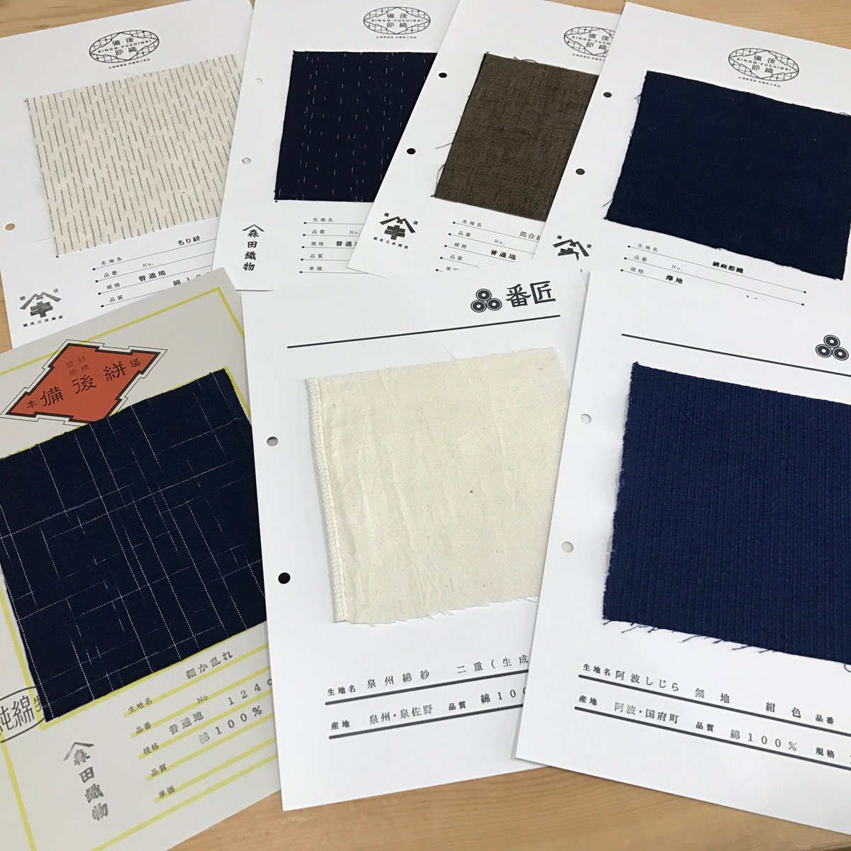 Japanese Premium Fabric SWATCHES for 10 – Select Your Own product image | BANSYO